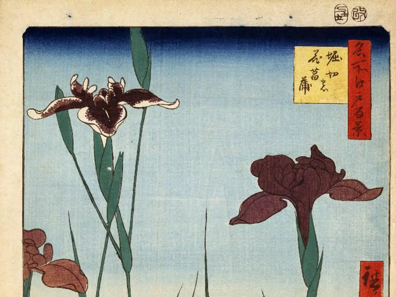 Top 12 Engaging Nature-Themed Worksheets for Reinforcing Ideas that Stimulate Awe and Curiosity