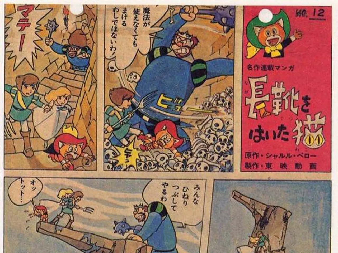 Federal government suspends UCLA's $339 million research grants due to perceived hostile campus...