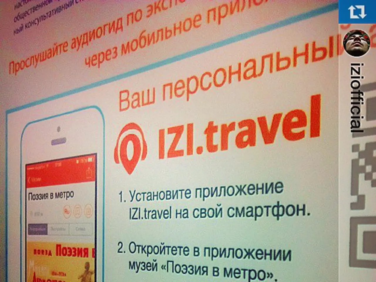 Regional growth in workforce numbers exhibits an average uptick:
