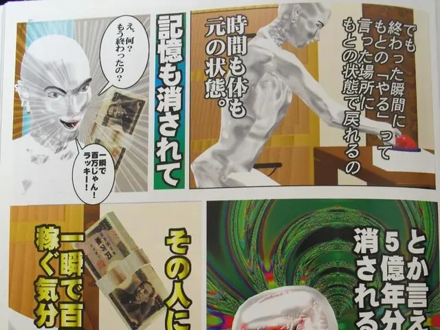 Investigative Agency has Launched Probe into Allegations